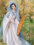 YITUYU艺图语 2025.01.04 叶落惊秋 珍妮(22)